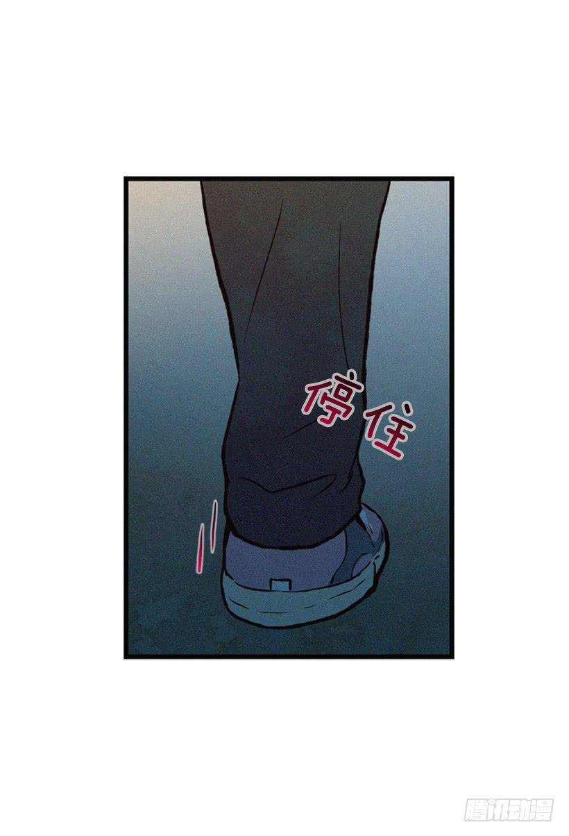 教育局局长的选拔