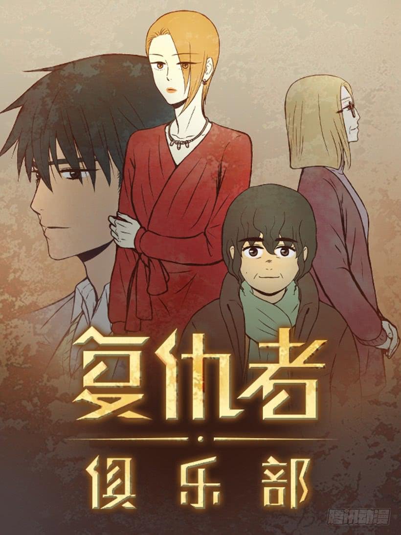 有苦说不出