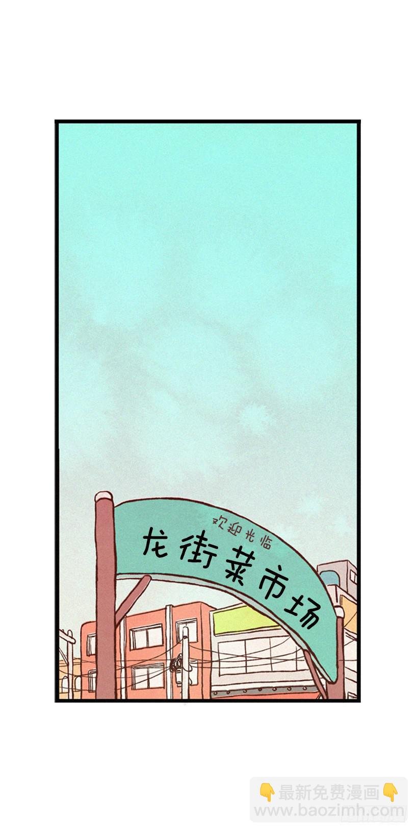 有苦说不出