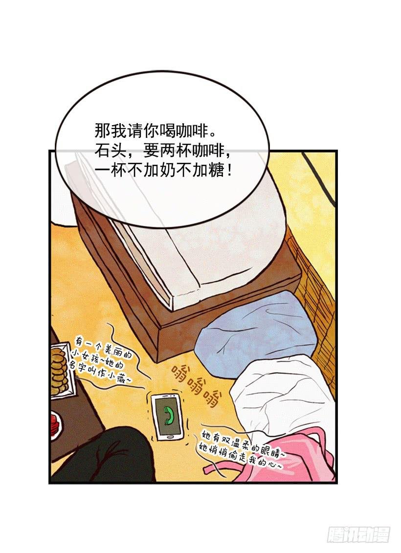 有苦说不出