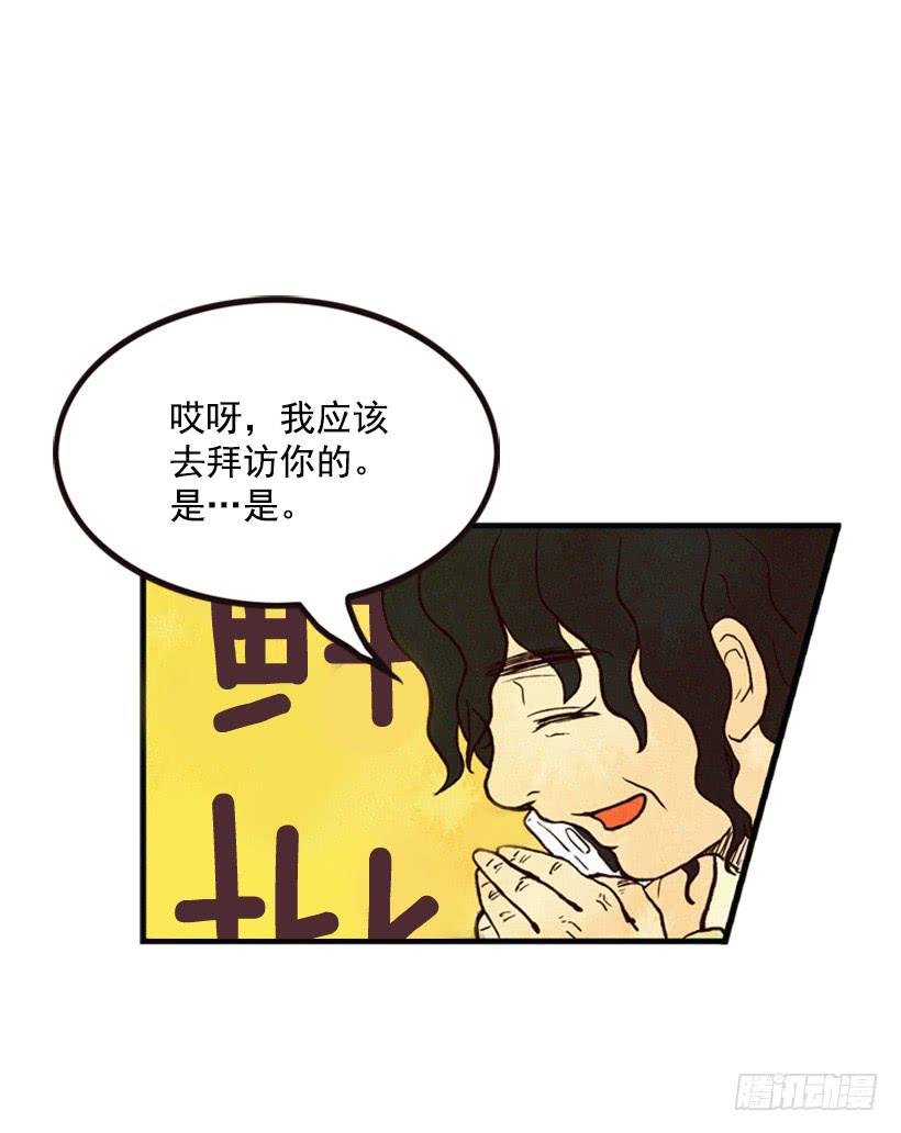有苦说不出