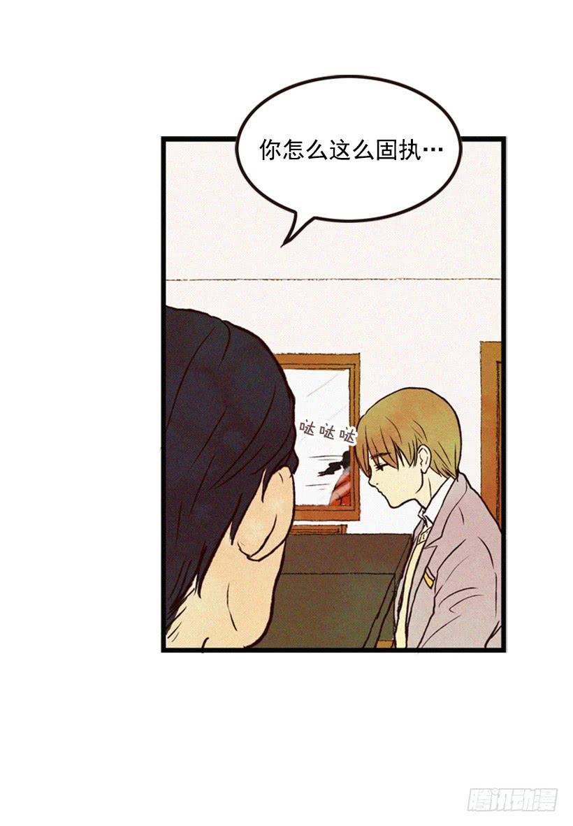 有苦说不出