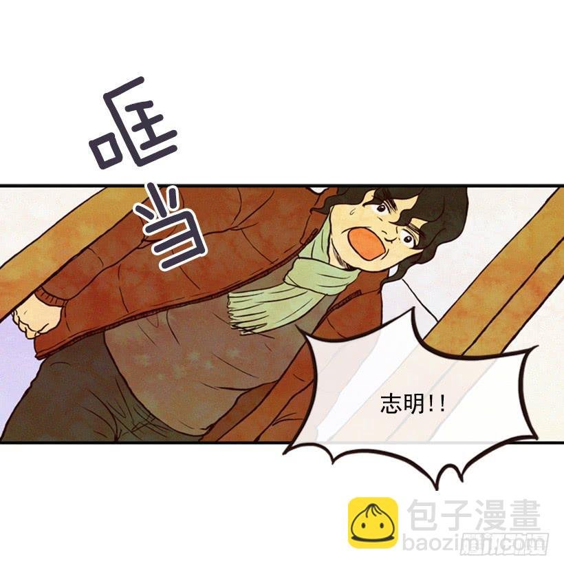 有苦说不出