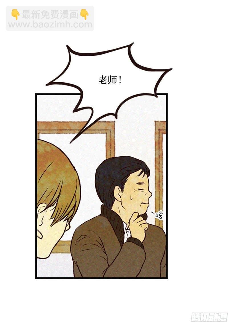 有苦说不出