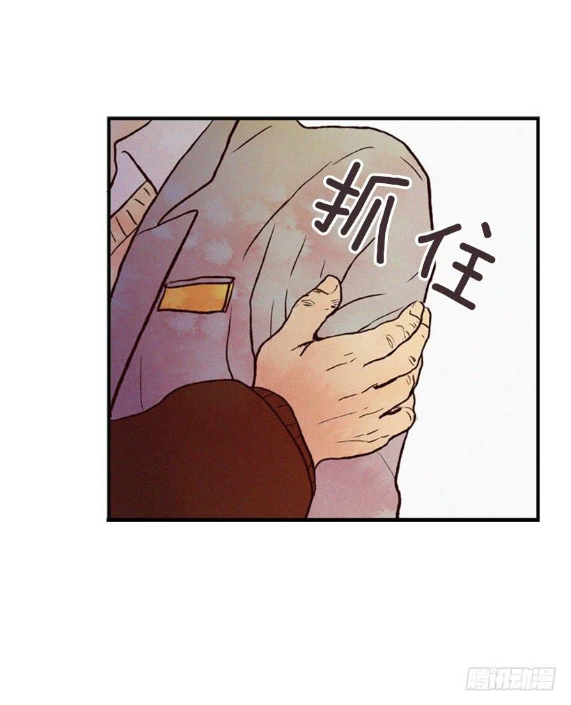 有苦说不出