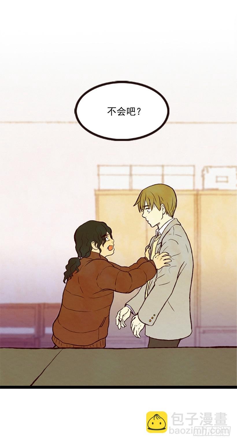 有苦说不出