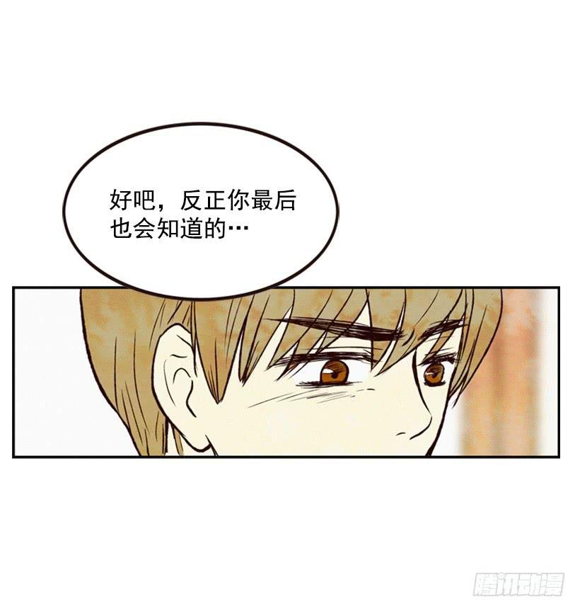 有苦说不出