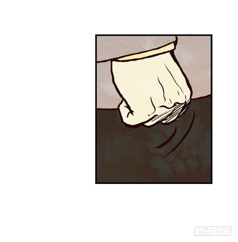 有苦说不出