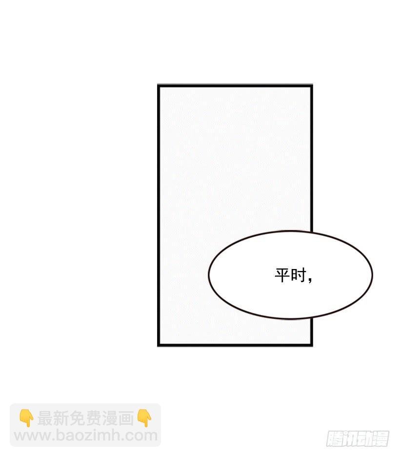 有苦说不出