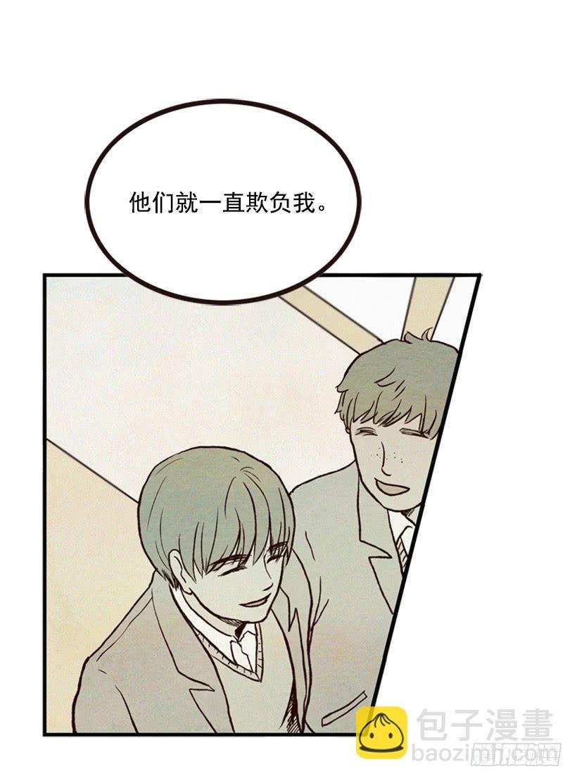 有苦说不出