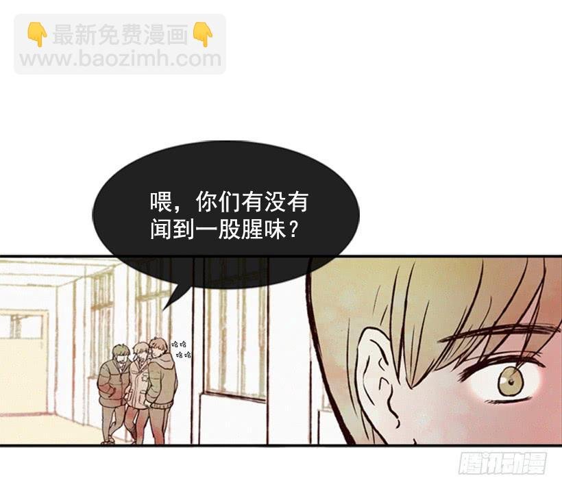 有苦说不出