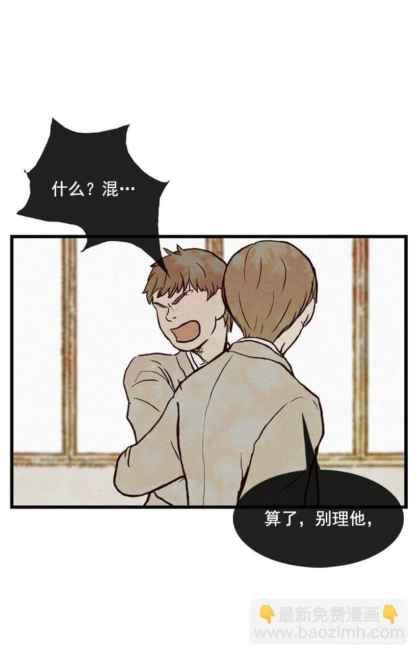 有苦说不出