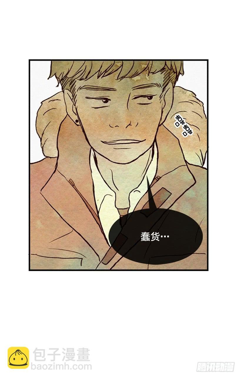 有苦说不出