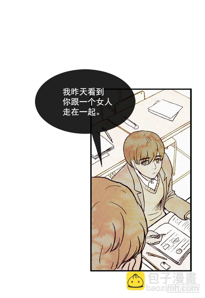 有苦说不出