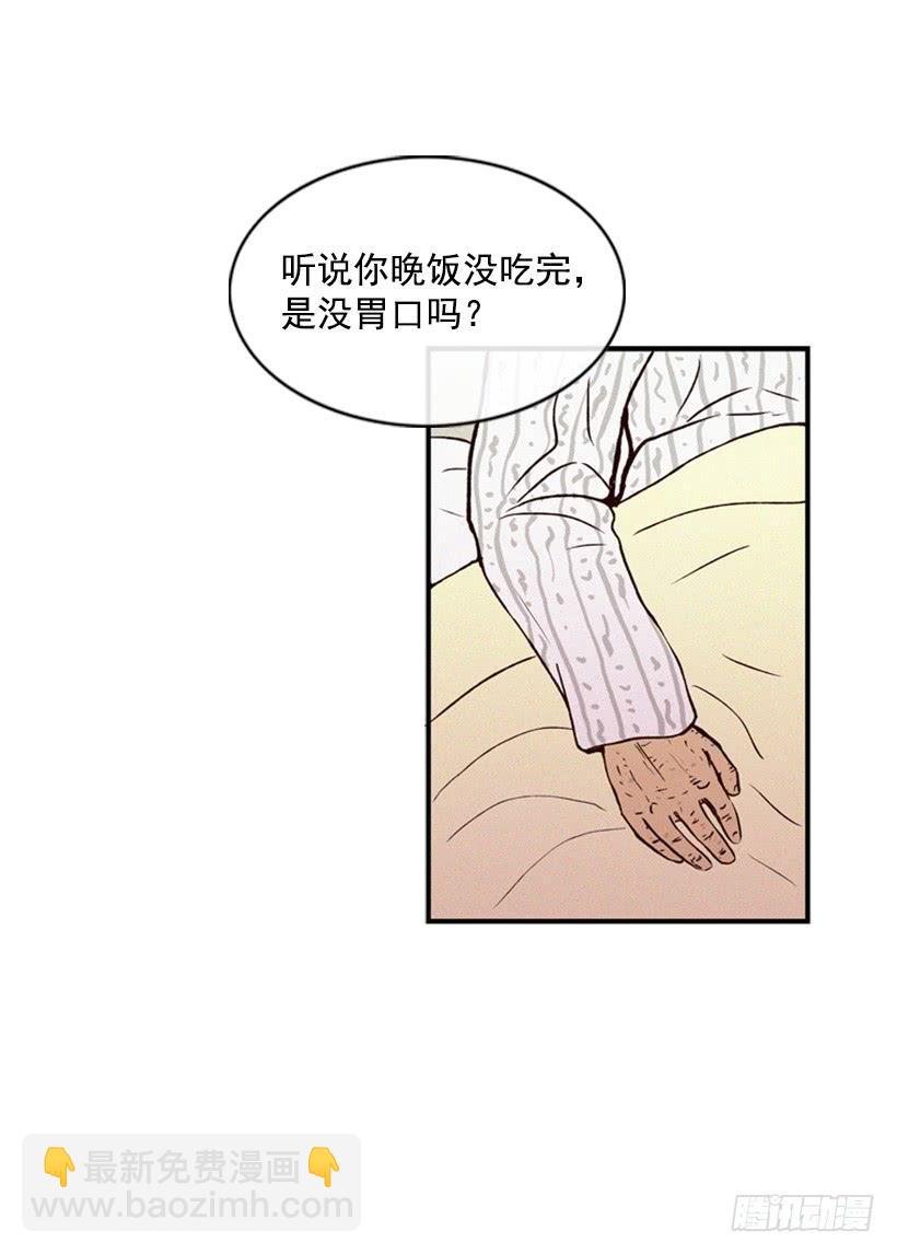 我为什么在这里