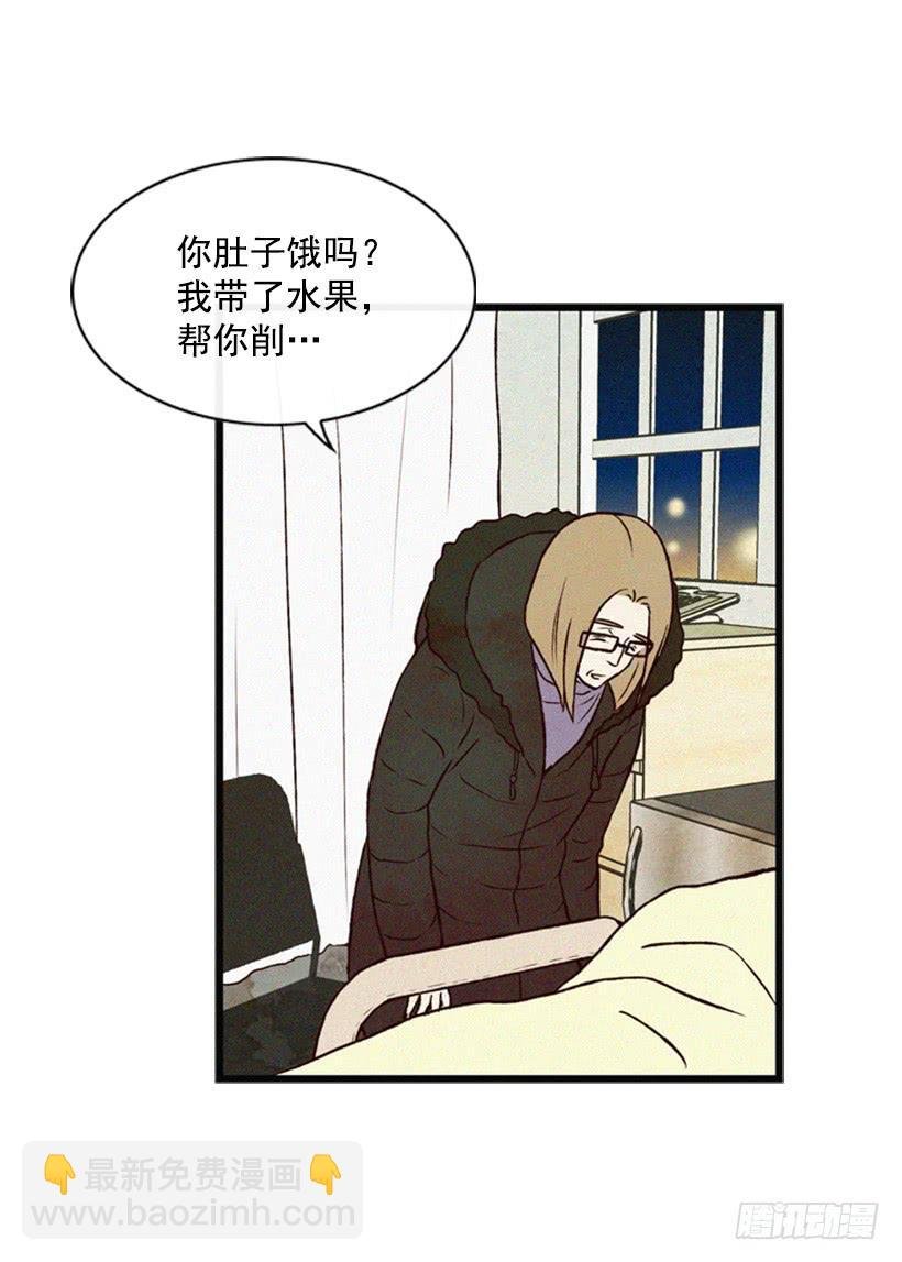我为什么在这里