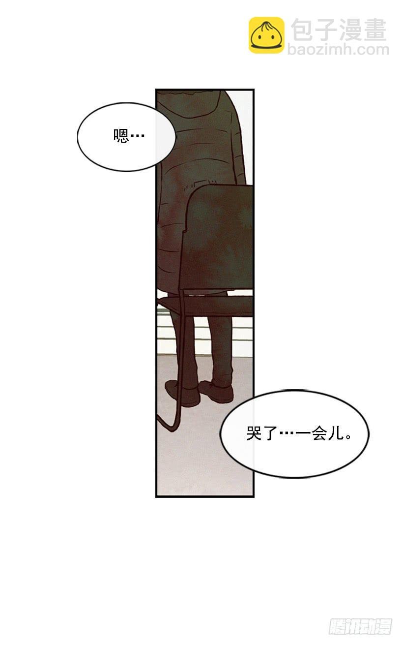我为什么在这里