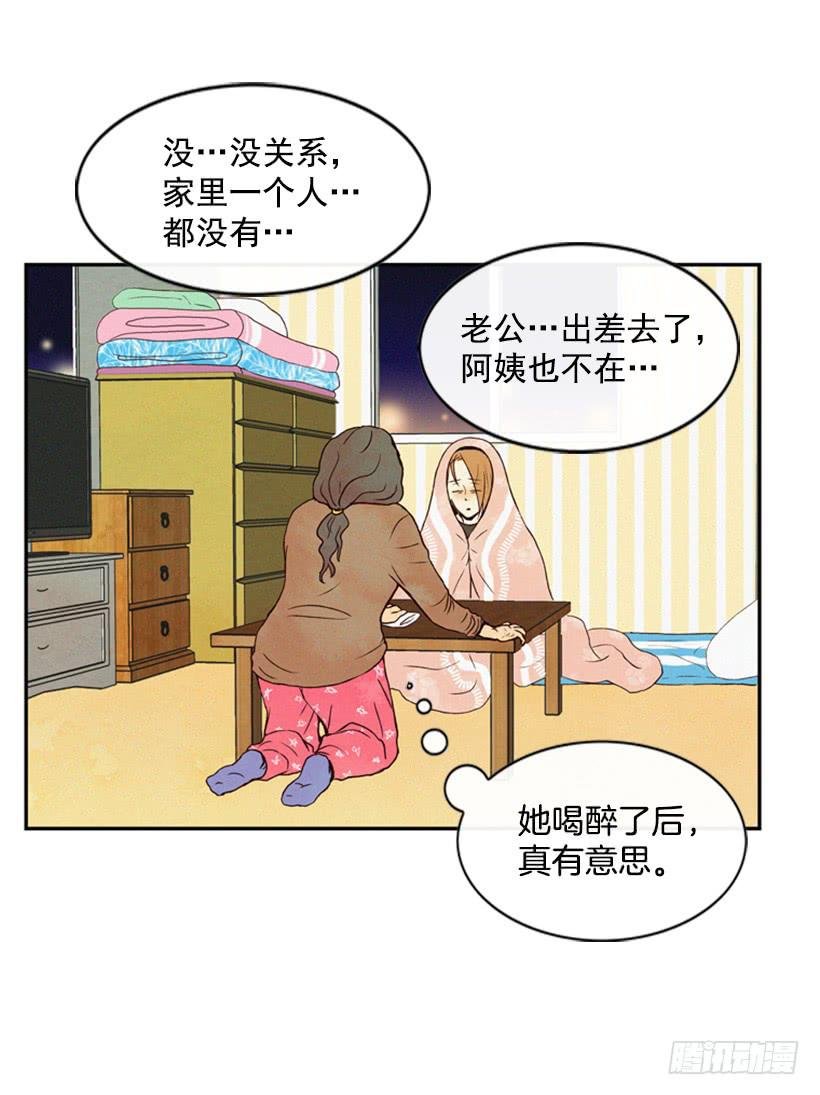 我为什么在这里