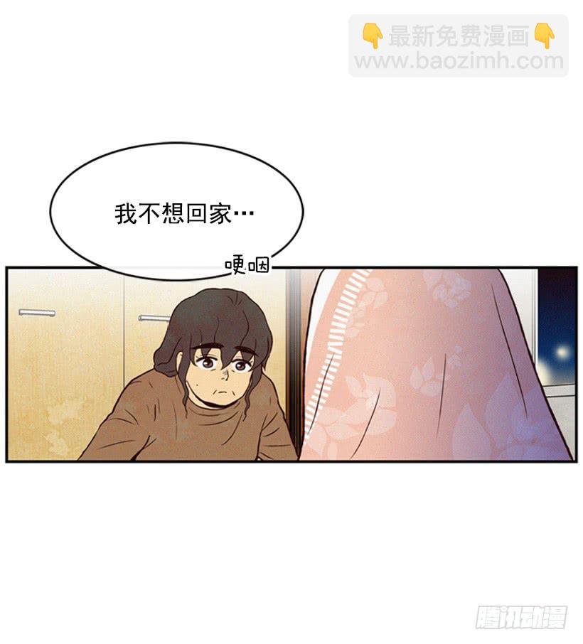 我为什么在这里