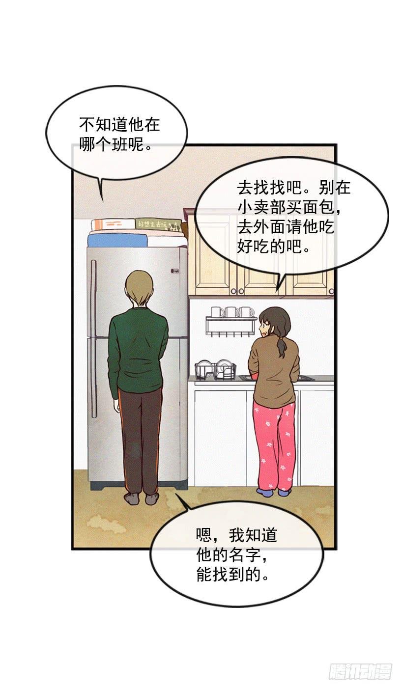 我为什么在这里