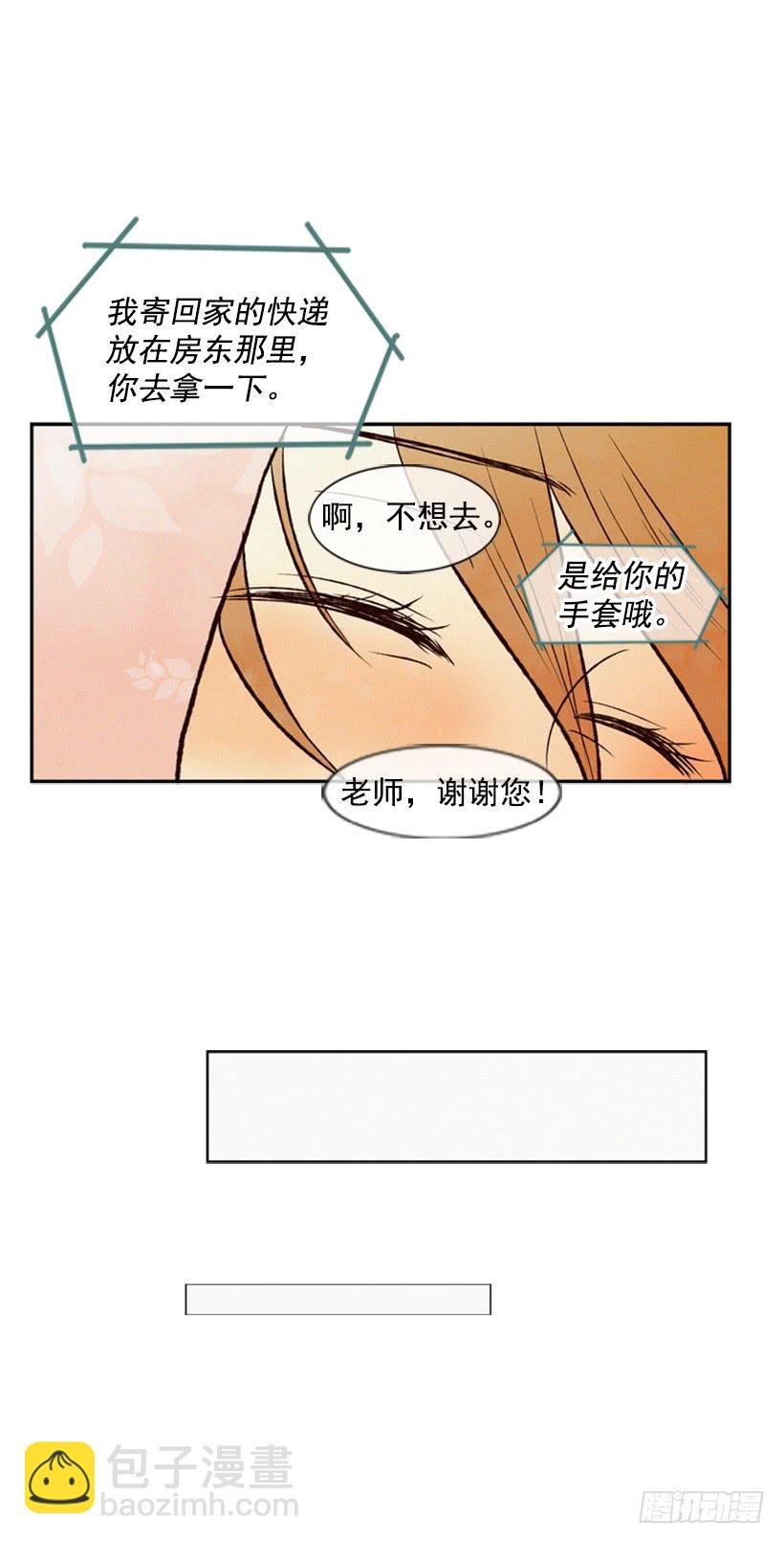 我为什么在这里