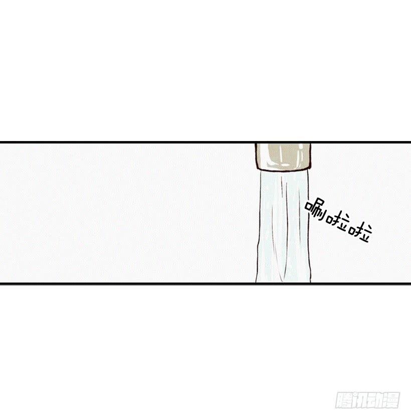 英雄救美