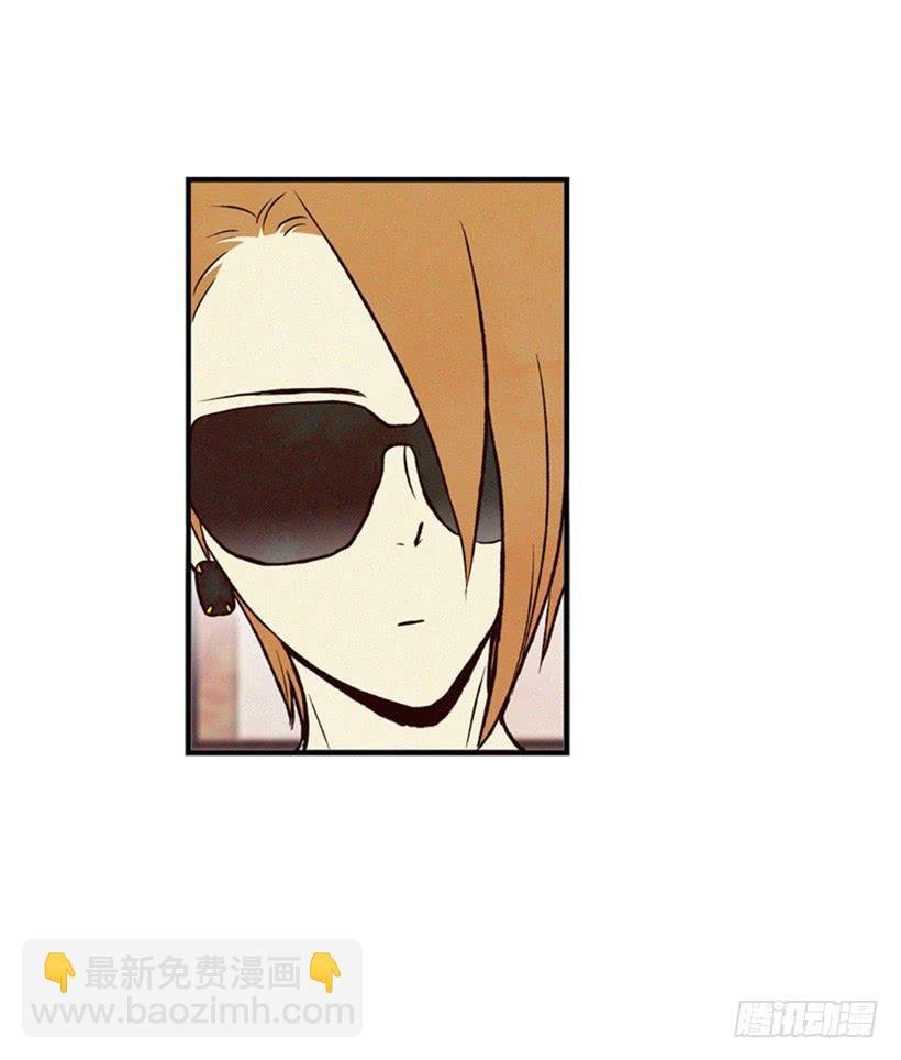 英雄救美