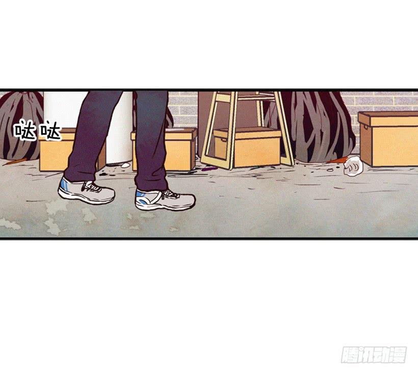 英雄救美