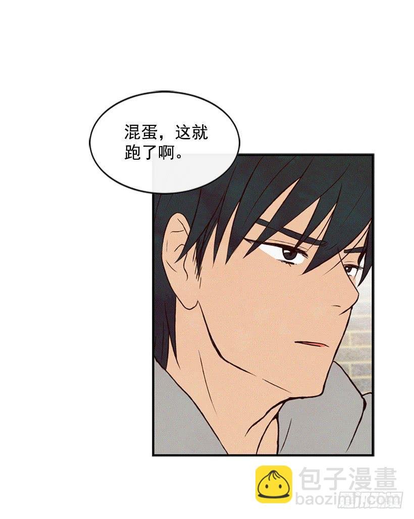 我想吃方便面