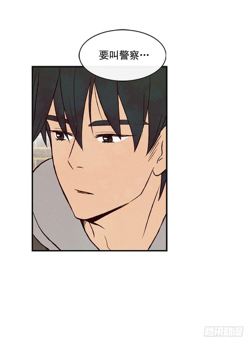 我想吃方便面
