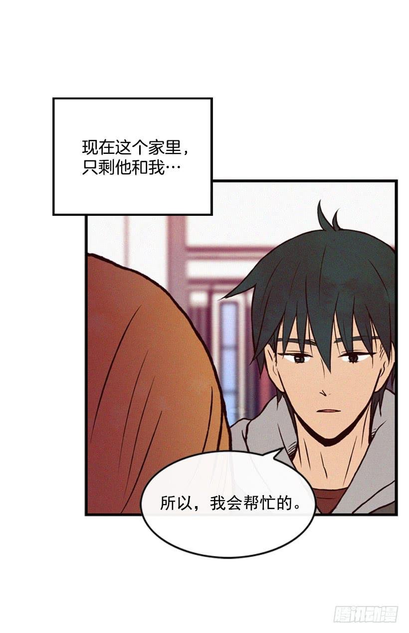 我想吃方便面