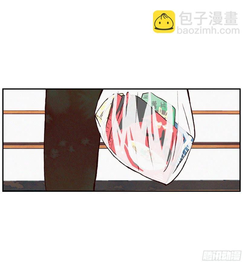 我想吃方便面