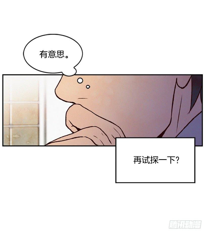 我想吃方便面