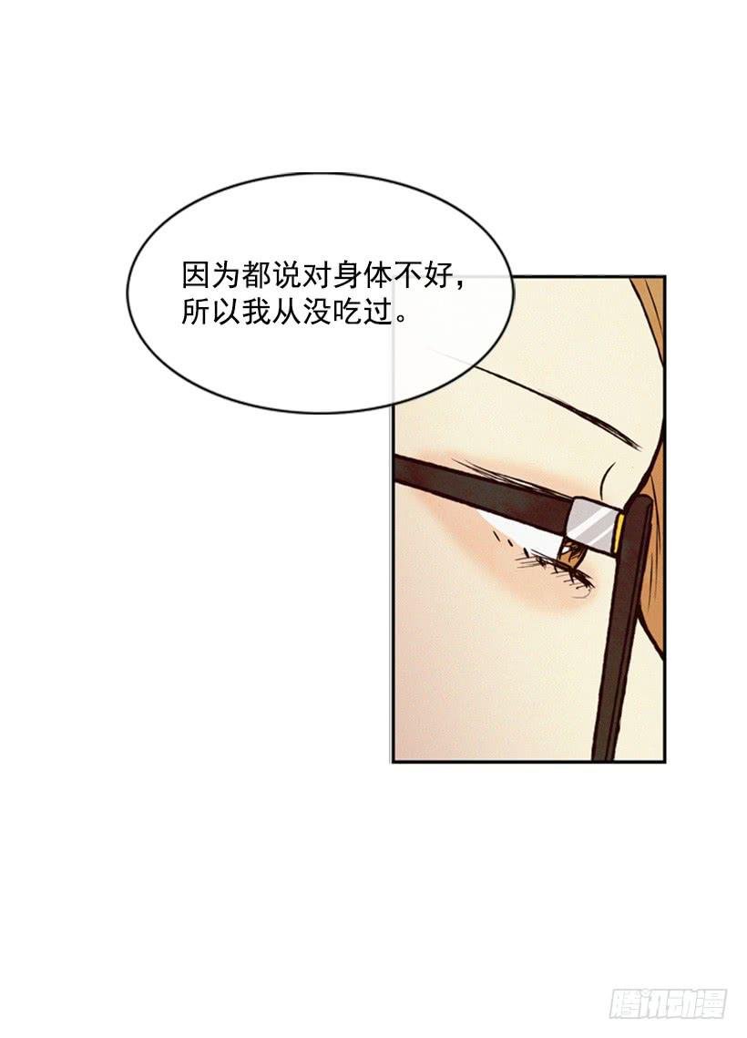 我想吃方便面