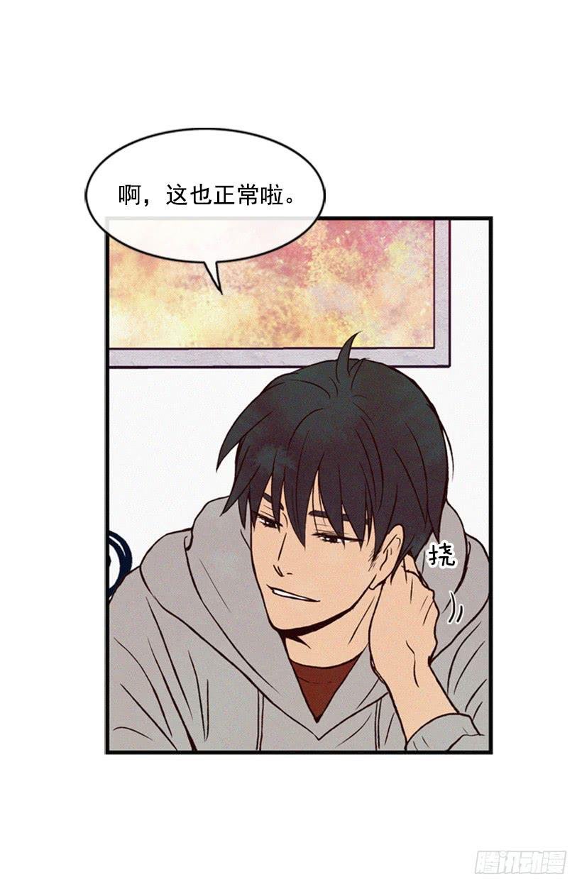 我想吃方便面