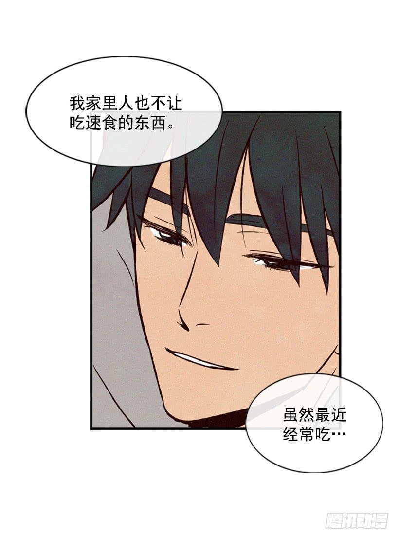 我想吃方便面