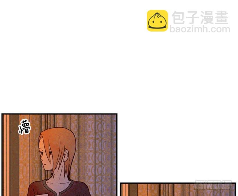 我是否应该相信他