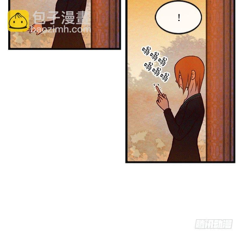 我是否应该相信他