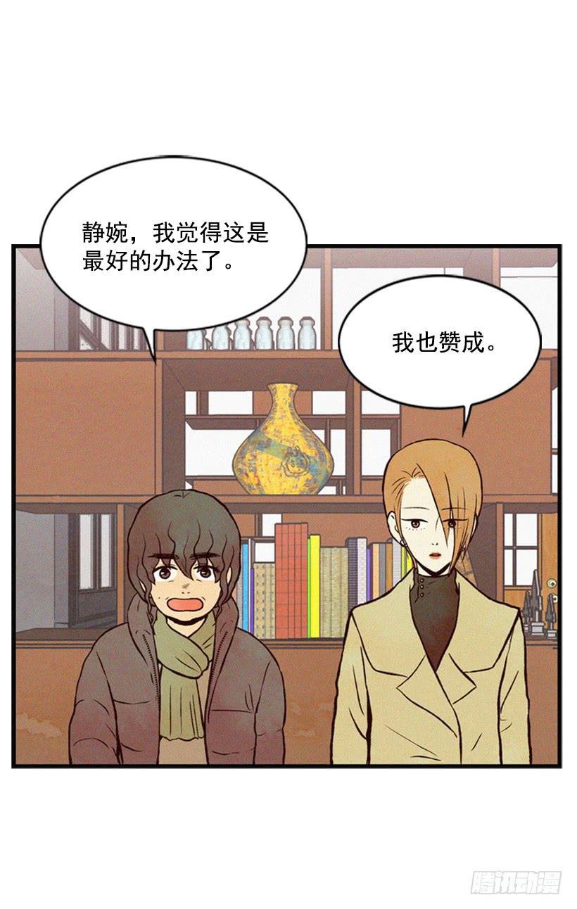 这是最好的办法