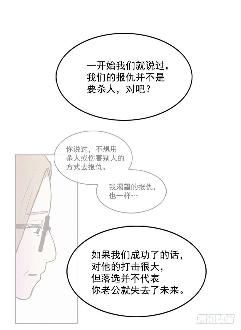 这是最好的办法