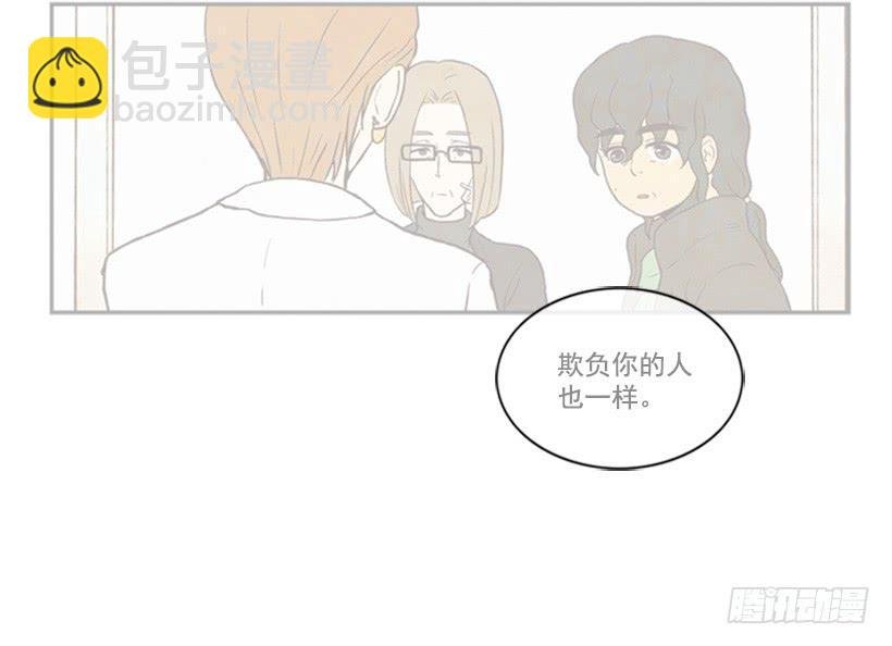 这是最好的办法