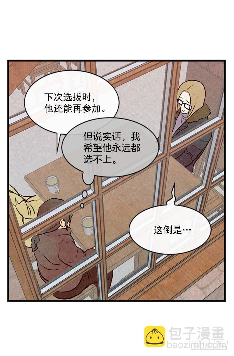 这是最好的办法