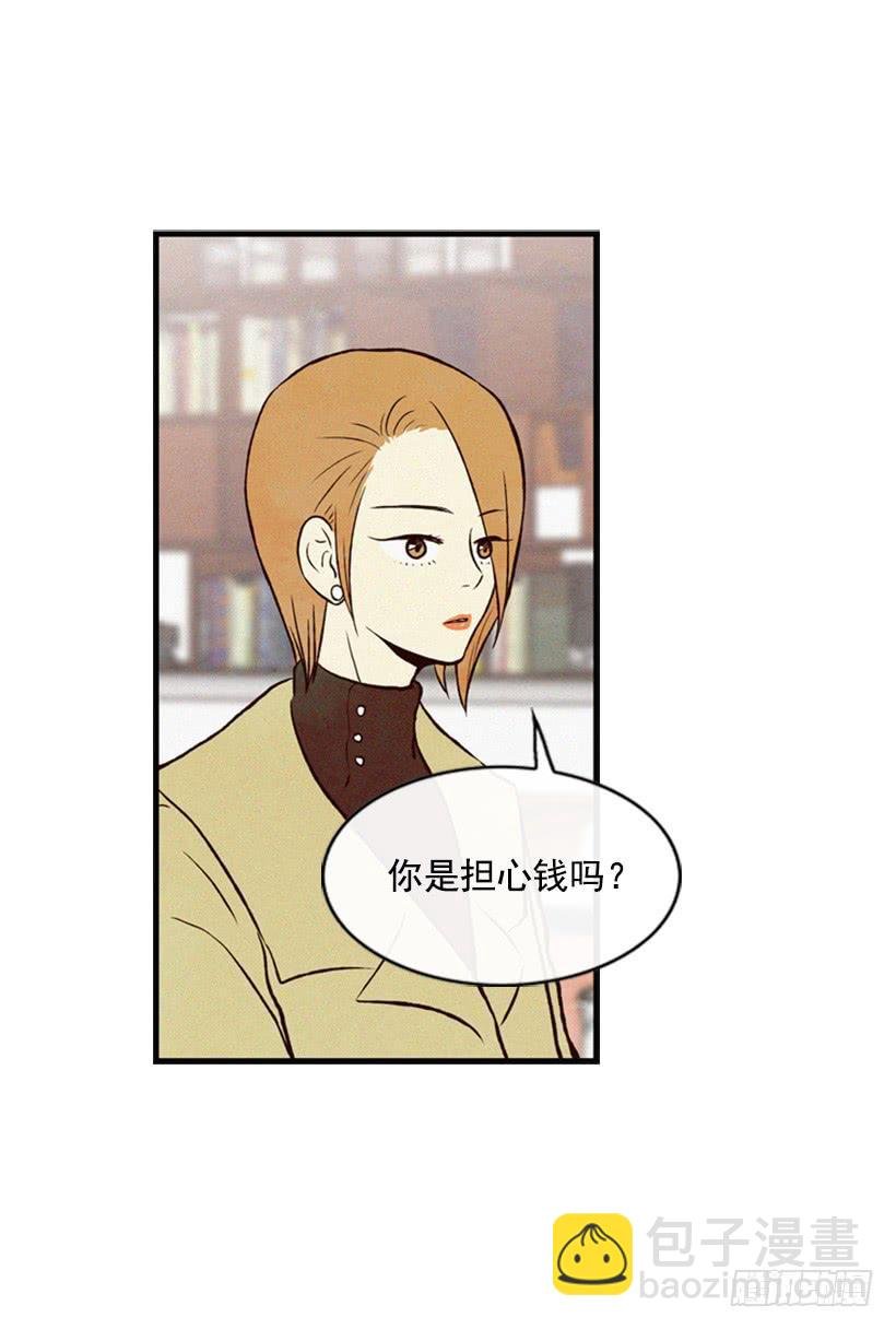 这是最好的办法
