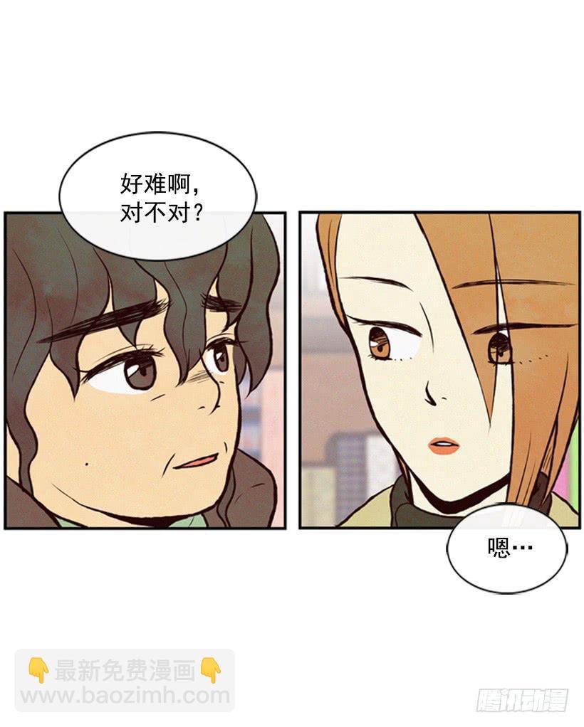 别把孩子牵扯进来