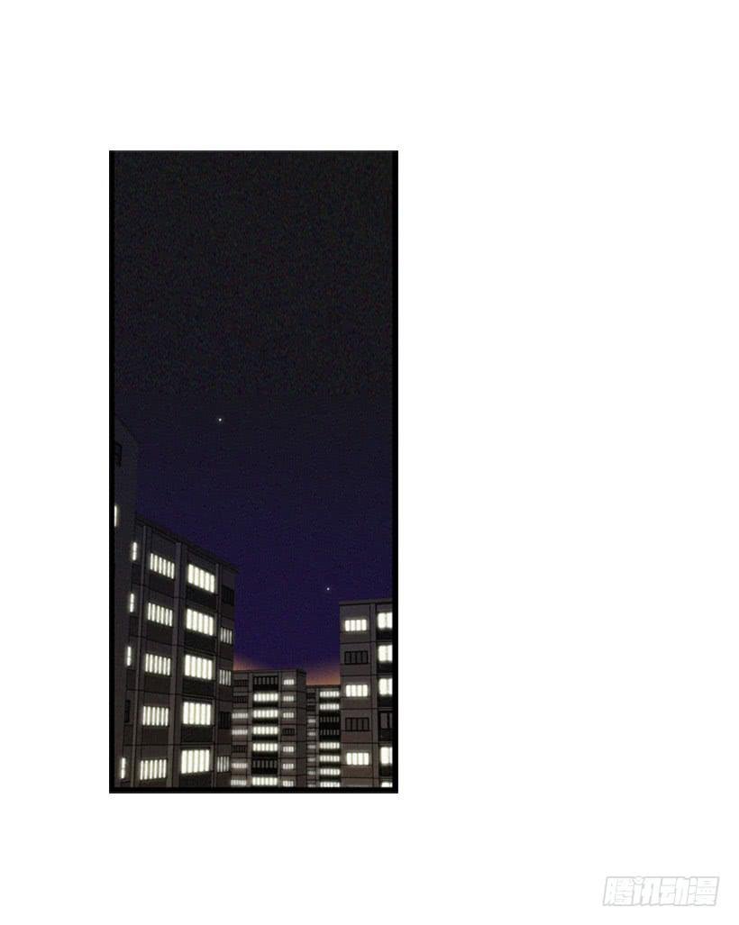 别把孩子牵扯进来