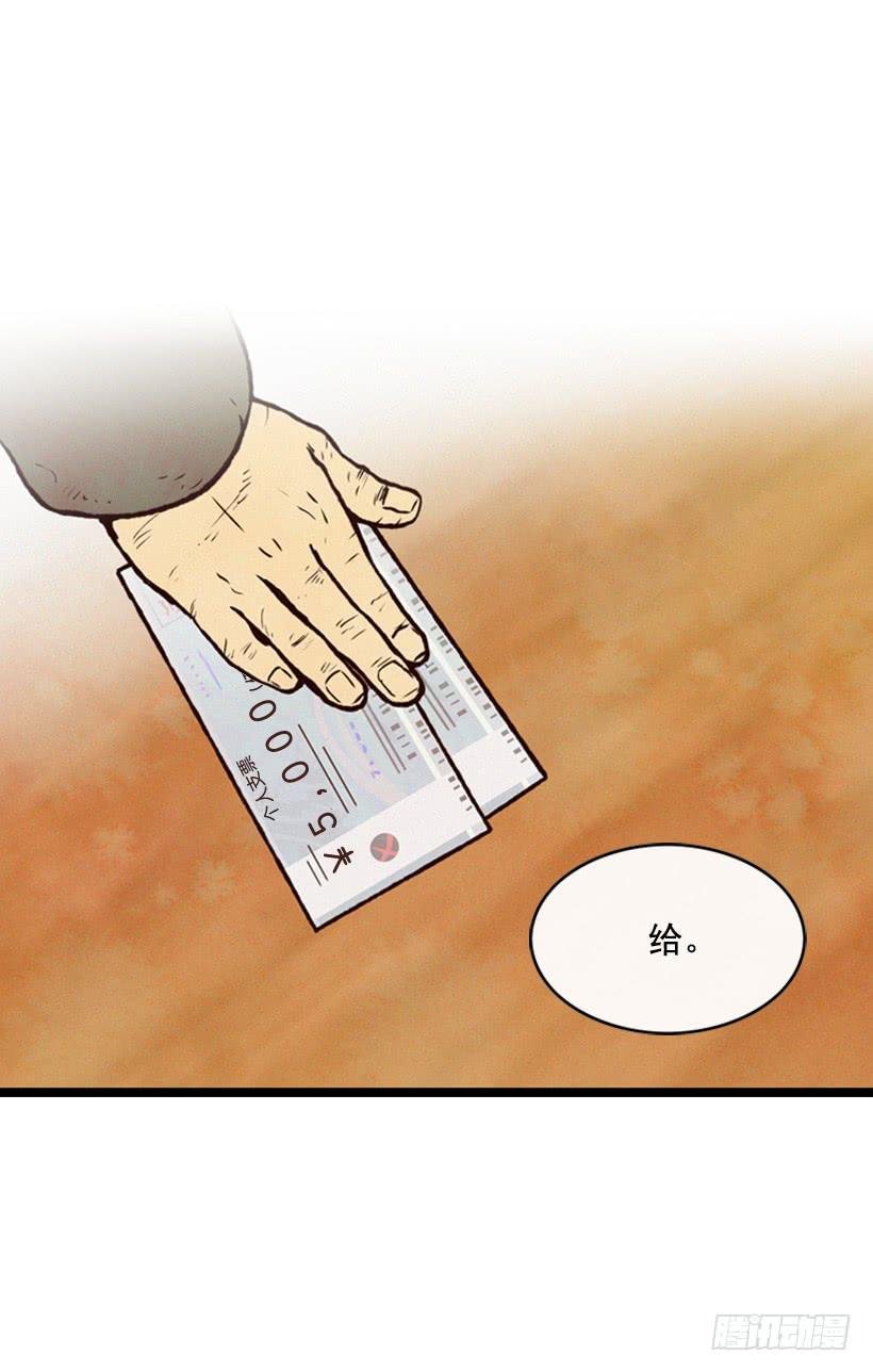 跟我亲近的人不多