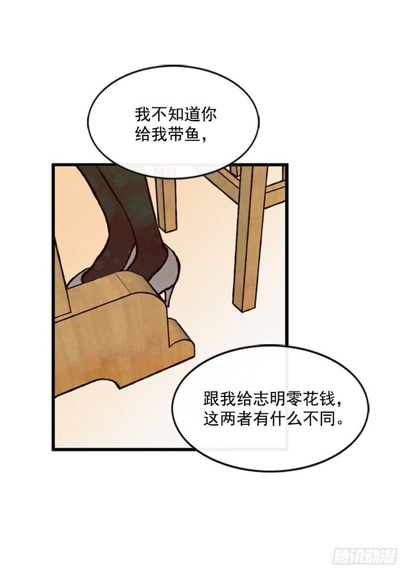 跟我亲近的人不多