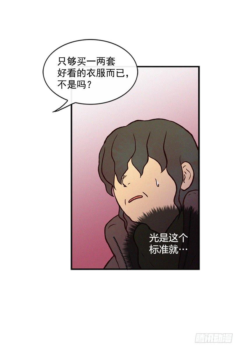 跟我亲近的人不多