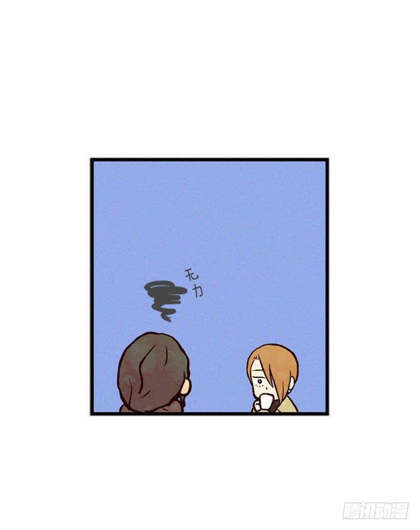 跟我亲近的人不多