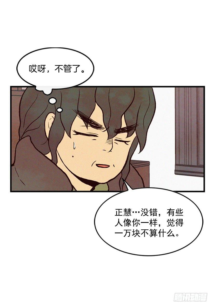 跟我亲近的人不多